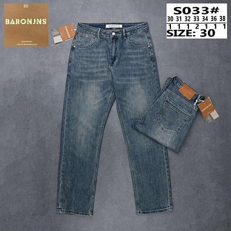 Джинсы God Baron S033 blue - делук