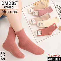 Носки Annet HK080 (7-9) mix - делук