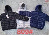 Куртка Farbique 809 navy - делук