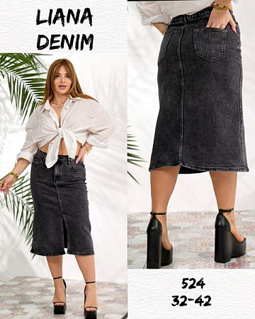 Юбка Beki 524 d.grey - делук