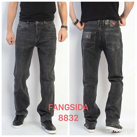 Джинсы Fangsida 8832 d.grey - делук