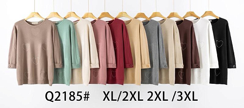 Свитер Estima Q2185 mix - делук