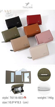 Кошелек Chus KK6116-003 mix - делук