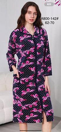 Халат Fili Wear A800-142 navy - делук
