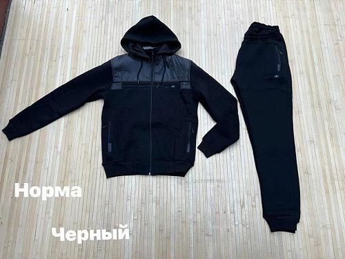 Костюм Спорт Navas NV74 black - делук