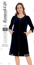 Халат Cotpark 3793 navy - делук