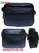 Сумка Annet TS665 black - делук