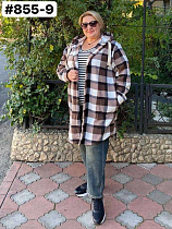 Кардиган Bat 855-9 brown - делук