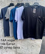 Футболка Lina L56 grey - делук