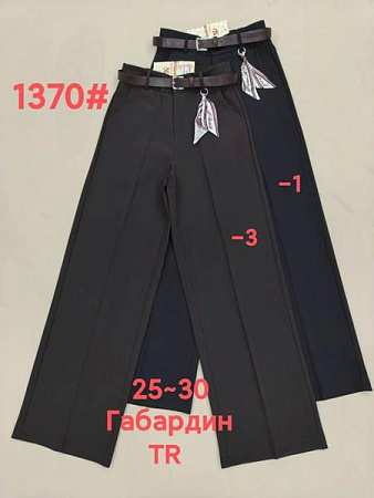 Брюки Immei 1370-3 brown - делук