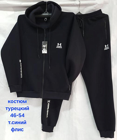 Костюм Спорт Hoan HN931 navy - делук