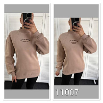 Свитер Mmc Clothes 11007 beige - делук