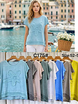 Футболка Kaffir Lily C175 l.blue - делук