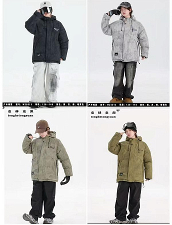 Куртка Major 25013 khaki - делук