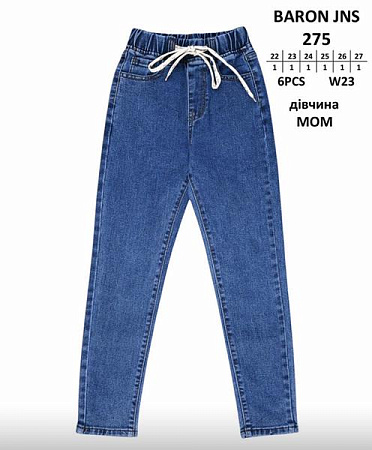 Джинсы Jeans Club 275 blue - делук