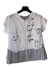 Кофта Orange Chinese 275 white - делук