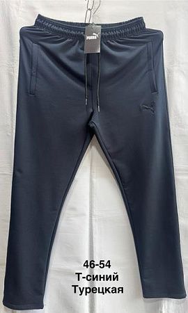 Штаны Спорт Minh MH1073 navy - делук
