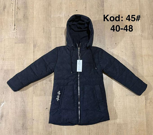 Куртка Ayden 45-1 black - делук