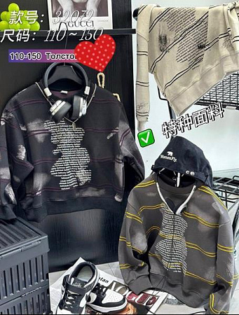 Свитер Meloria 32072 black - делук