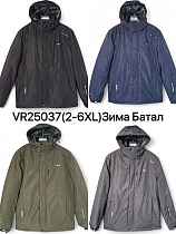 Куртка Liopt VR25037 khaki - делук