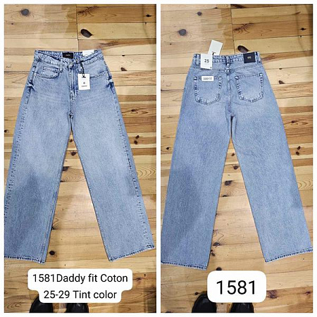 Джинсы Maxim Jeans 1581 l.blue - делук