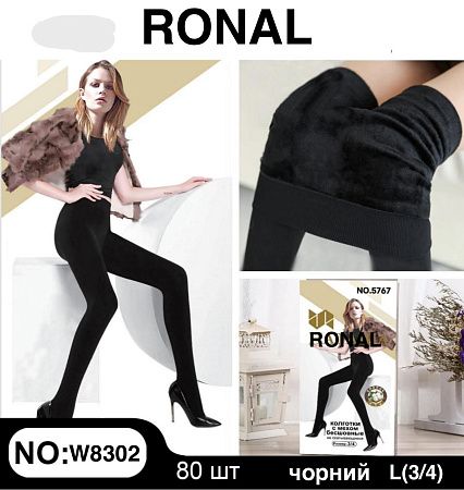 Колготы Ronal W8302 black - делук