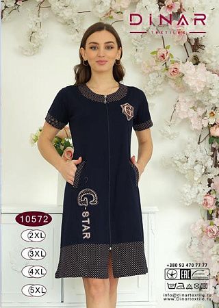 Халат Sss Annet DO-D10572 navy - делук