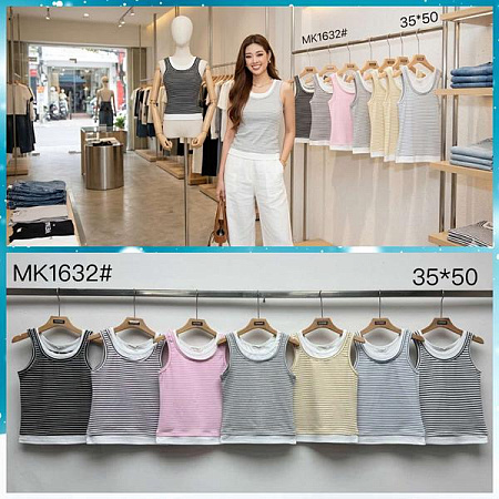 Майка Шаолинь 1632 mix - делук