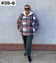 Куртка Bat 39-6 grey - делук