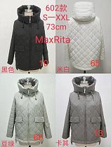 Куртка Monarlir 602 grey - делук