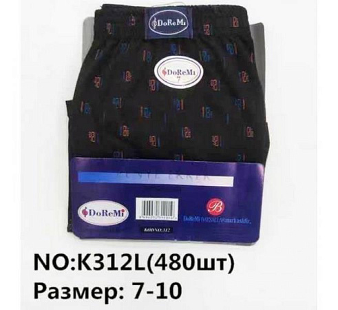 Трусы Redoor K312L black - делук