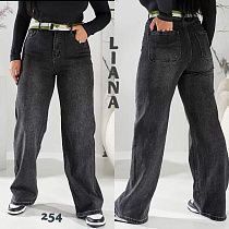 Джинсы Beki 254 black - делук