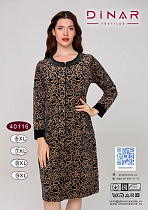 Халат Samo 40116 beige - делук