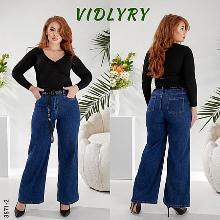 Джинсы Vidlyry 3571-2 blue - делук