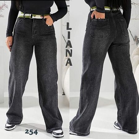 Джинсы Beki 254 black - делук
