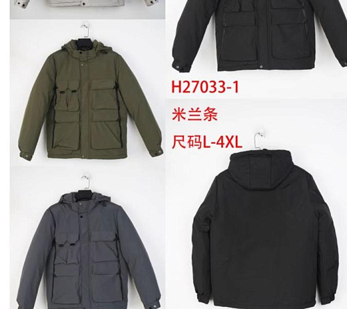 Куртка Tran H27033-1 khaki - делук