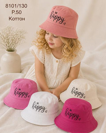 Панама Street Cap 8101-130 mix - делук