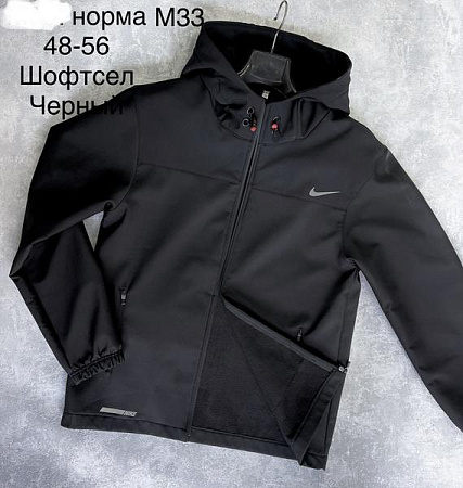 Ветровка Tran M33 black - делук