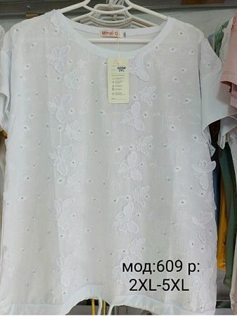 Футболка Desselil 609 white - делук