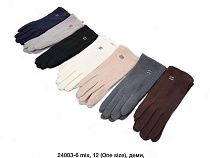 Перчатки Dgmd 24003-6 mix - делук