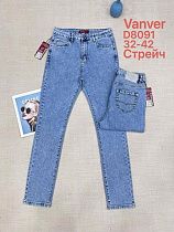 Джинсы Leen D8091 blue - делук