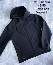 Куртка Vanda M13 black - делук