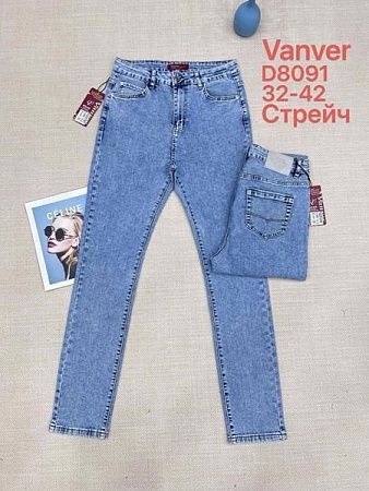 Джинсы Leen D8091 blue - делук