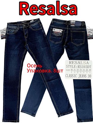 Джинсы God Baron RS593DT blue - делук