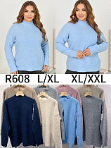 Свитер Anne-Kiss Me R608 mix - делук