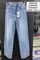 Джинсы Maxim Jeans 742-2 l.blue - делук