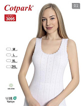 Майка Trikotag 3095 white - делук