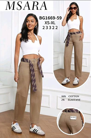 Джинсы Jeans Club BG1669-59 beige - делук