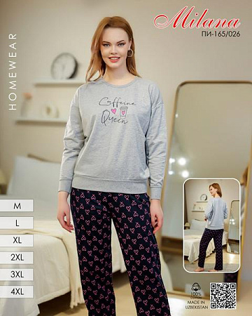 Пижама Samo 165-026 grey - делук