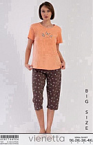 Пижама Trikotag T597 peach - делук